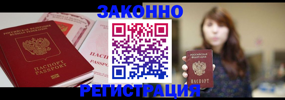 форма 3 в Белоозёрском